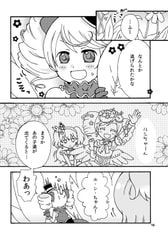 サンプル画像 No.3