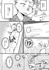サンプル画像 No.4