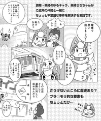 サンプル画像 No.4