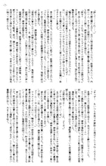サンプル画像 No.5