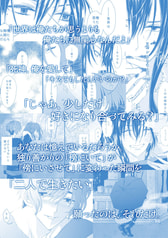 サンプル画像 No.6