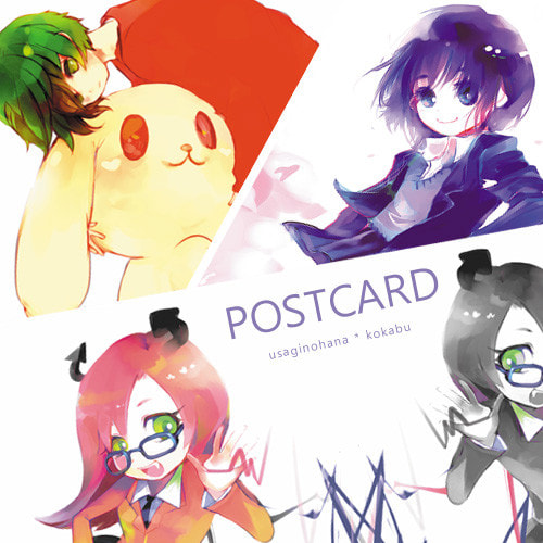 POSTCARD