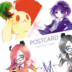 POSTCARD