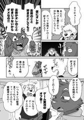 サンプル画像 No.4