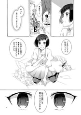 サンプル画像 No.2