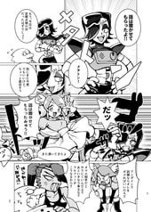 サンプル画像 No.2