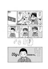 サンプル画像 No.2