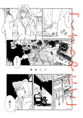 サンプル画像 No.4