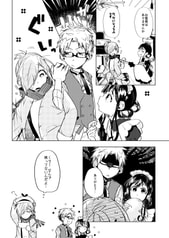 サンプル画像 No.4