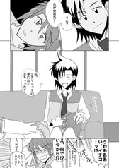 サンプル画像 No.2