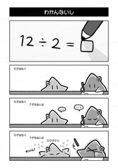 サンプル画像 No.4
