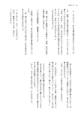 サンプル画像 No.4