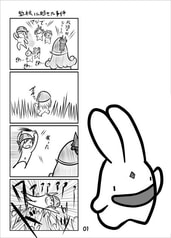 サンプル画像 No.1