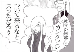 サンプル画像 No.3