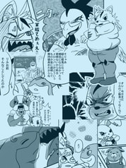 サンプル画像 No.2