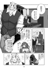 サンプル画像 No.4