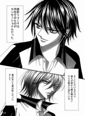 サンプル画像 No.2