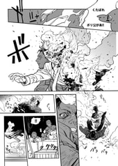 サンプル画像 No.1