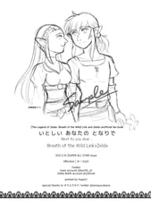 サンプル画像 No.6