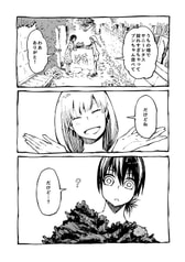 サンプル画像 No.1
