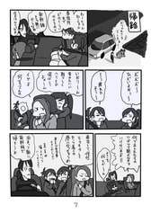 サンプル画像 No.3