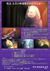 サンプル画像 No.1