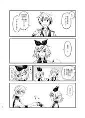 サンプル画像 No.1