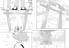 サンプル画像 No.1