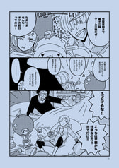 サンプル画像 No.2