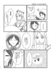 サンプル画像 No.4