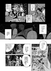 サンプル画像 No.4