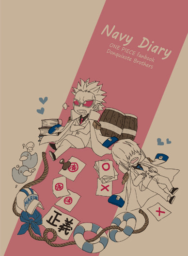 Navy Diary