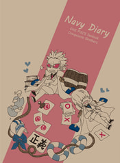 Navy Diary