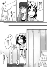 サンプル画像 No.3