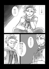 サンプル画像 No.3