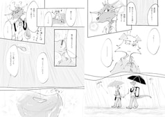 サンプル画像 No.1