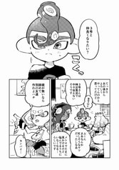 サンプル画像 No.1