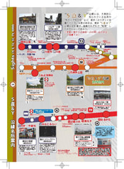サンプル画像 No.6