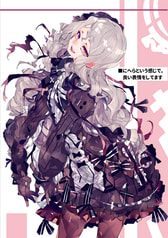 サンプル画像 No.2