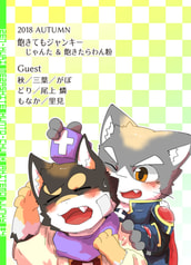 サンプル画像 No.6