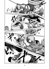 サンプル画像 No.4