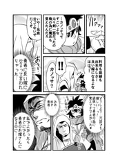 サンプル画像 No.3