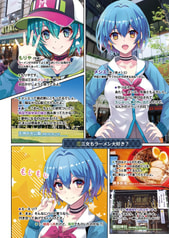 サンプル画像 No.1
