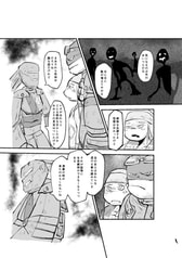 サンプル画像 No.2