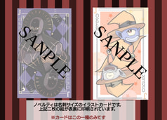 サンプル画像 No.5
