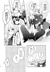 サンプル画像 No.4