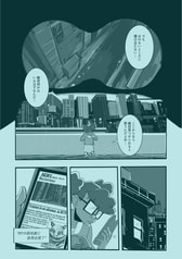 サンプル画像 No.2