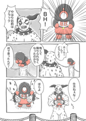 サンプル画像 No.3