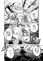 サンプル画像 No.2