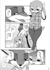 サンプル画像 No.4
